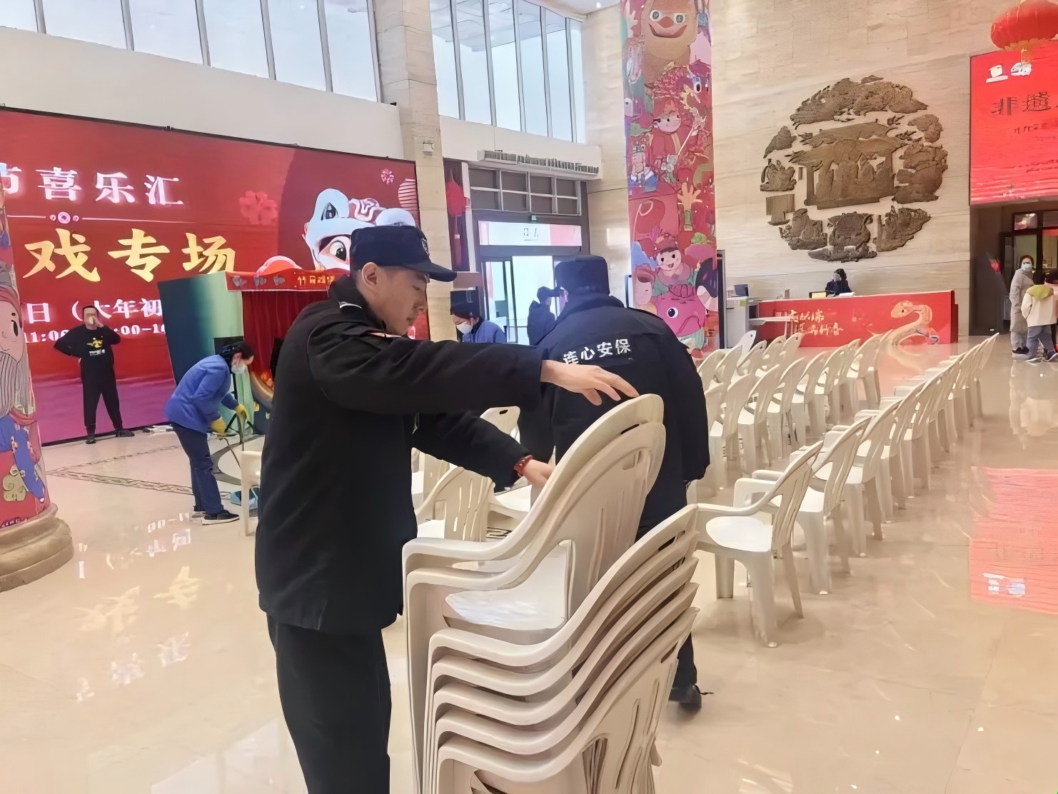 春節(jié)我在崗，服務(wù)不打烊——致敬省文化館項目春節(jié)期間堅守崗位連心物業(yè)人